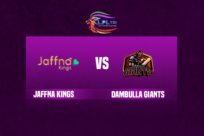  , dream11 prediction today match, dream 11 prediction , Fantasy Cricket Tips, Playing XI, Pitch Report, Injury Update 