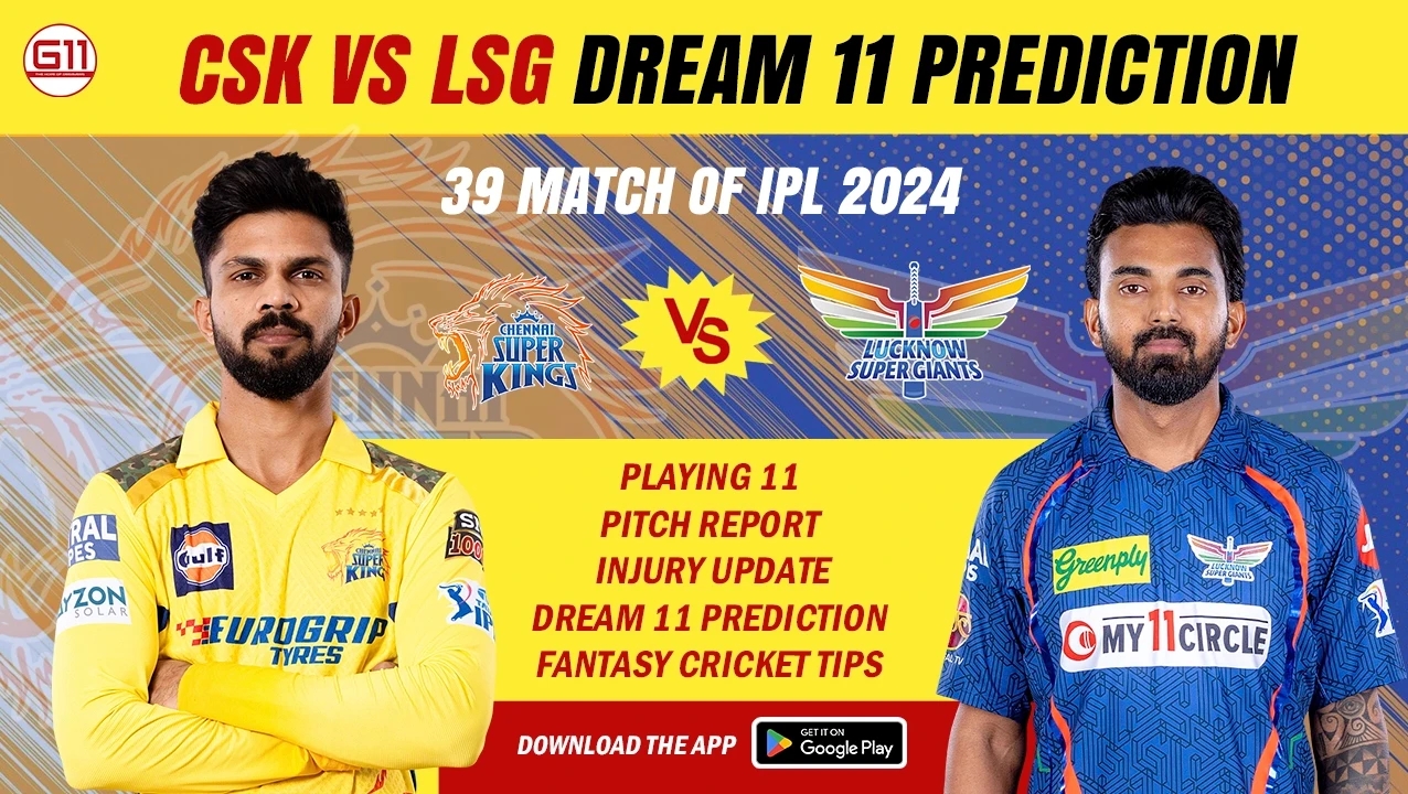 , dream11 prediction today match, dream 11 prediction , Fantasy Cricket Tips, Playing XI, Pitch Report, Injury Update