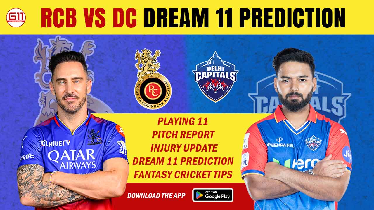 , dream11 prediction today match, dream 11 prediction , Fantasy Cricket Tips, Playing XI, Pitch Report, Injury Update